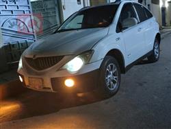 سانگ یۆنگ ئاکتیۆن